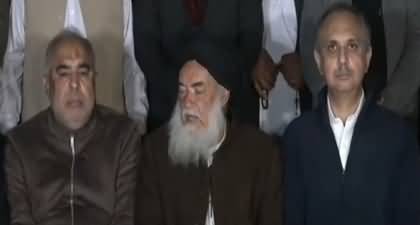 PTI & JUI-F Sherani Alliance? Important Press Conference of both parties' leadership