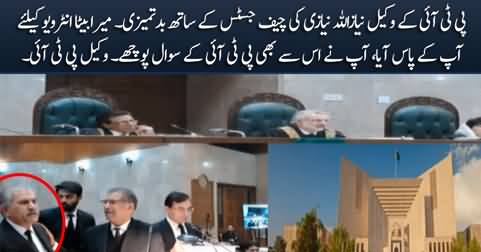 PTI lawyer Niazullah Niazi misbehaves with Chief Justice Faez Isu during live hearing