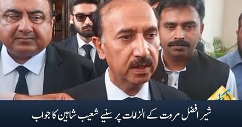 PTI lawyer Shoaib Shaheen's reply to Sher Afzal Marwat's allegations