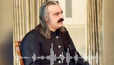 PTI leader Ali Amin Gandapur releases audio message from an unknown place