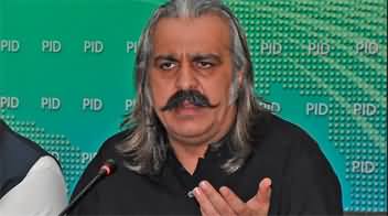 PTI leader Ali Amin Gandapur's audio message in support of Imran Khan