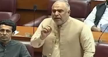 PTI leader Asad Qaiser's aggressive speech in National Assembly against 26th amendment