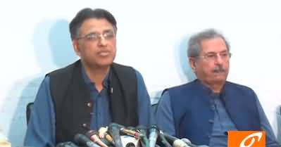 PTI leader Asad Umar's press conference on Shahbaz Gill's arrest