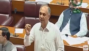 PTI leader Omer Ayub's aggressive speech in National Assembly