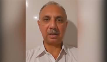 Omer Ayub's video message regarding PTI's on going protest in Islamabad