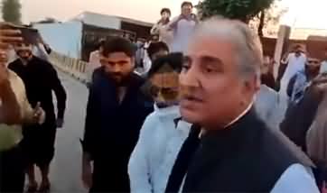 PTI leader Shah Mehmood Qureshi appears in Court