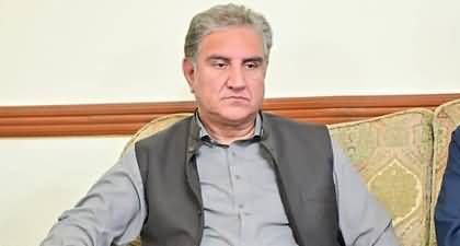 PTI leader Shah Mehmood Qureshi writes letter from jail regarding 24th November protest