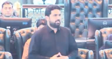 PTI leader Sohail Afridi's aggressive speech in KP assembly