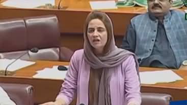 PTI leader Zartaj Gul's aggressive speech in National Assembly