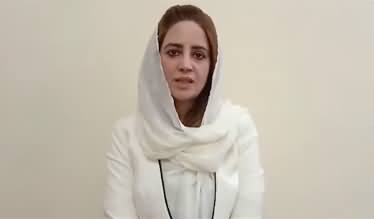 PTI leader Zartaj Gul's video message after a long time