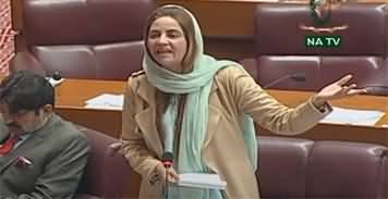 PTI leader Zartaj Gull's aggressive speech in National Assembly