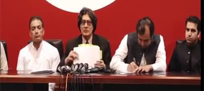 PTI leaders press conference on Donald Lu briefing in US congress