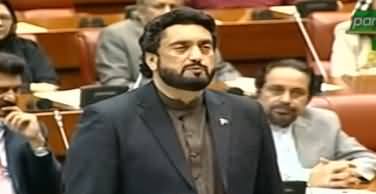 PTI Minister Shehryar Afridi's Speech in Senate - 15th November 2018