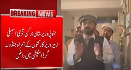 PTI MNA Zubair Khan forcibly restores power supply in Waziristan, announces his own 'loadshedding schedule'