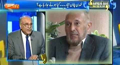 PTI Rustam Shah Says American Drones Were More Effective Than Pakistani Jet Fighters