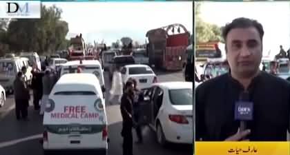 PTI's convoy reaches near Burhan interchange on motorway