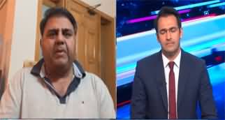 PTI's current leadership cannot get Imran Khan out of jail - Fawad Chaudhry