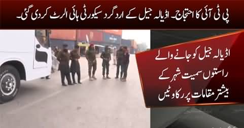 PTI's protest call: Security on high alert around Adiala jail