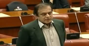 PTI Senator Shibli Faraz Speech In Senate - 15th November 2018