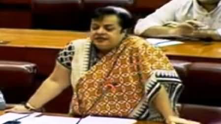 PTI Shireen Mazari Speech On Budget 2015 In National Assembly - 12th June 2015