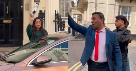 PTI Supporters Vs PMLN Supporters in London