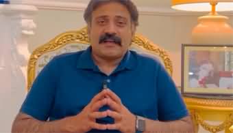 PTI ticket candidate Rai Taimoor Bhatti's video message for Imran Khan