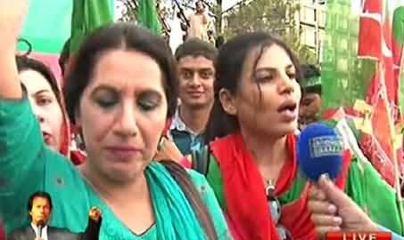 PTI Women Beat the Police of Rana Sanaullah Constituency