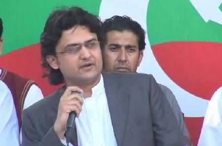 PTI Worker Faisal Javed Khan Challenge Bilawal Zardari For Live Debate