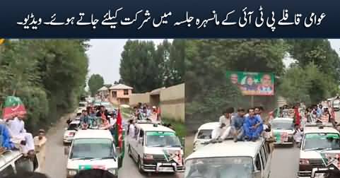 Public caravans going to attend PTI jalsa in Mansehra