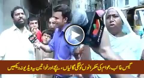 Public Goes Out of Control, Watch The Reaction of Public on Unavailability of Gas