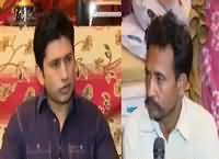 Pukaar (Maqtool Ke Ghar Walon Ko Dhamkiyan) – 24th March 2016