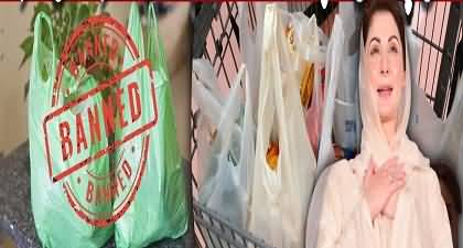 Punjab Govt has imposed an immediate ban on the use of plastic bags, which plastic bags can be used?