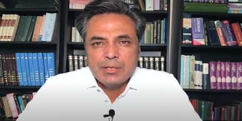 Punjab’s Real Horror Story Presented By New Chief Secretary to PM Imran Khan - Syed Talat Hussain Shared Details