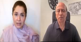 Punjab should wake up - PTI leader Shandana Gulzar's talk with Imtiaz Gul