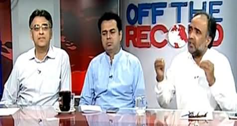 Qamar Zaman Kaira Blasts on Election Commission of Pakistan in Live Show