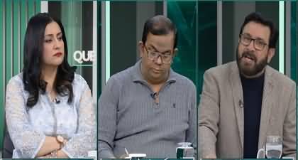 Question Hour with Mona Alam (Differences in PTI) - 16th Feb 2025