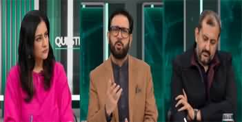 Question Hour with Mona Alam (Trump's Win & PTI's Hopes) - 8th November 2024