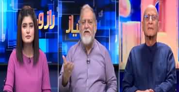 Raaz O Niaz (Election Season Sets In) - 6th March 2023