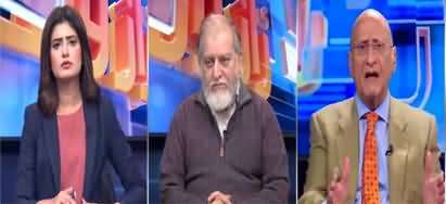 Raaz O Niaz (Karachi Local Bodies Election May Create A Stir) - 9th January 2023