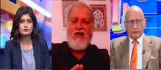 Raaz O Niaz (Mini Budget And Public Uproar) - 15th February 2023