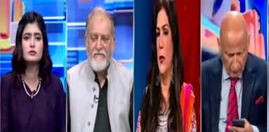 Raaz O Niaz (PTI Strategy For Election | Aurat March) - 8th March 2023