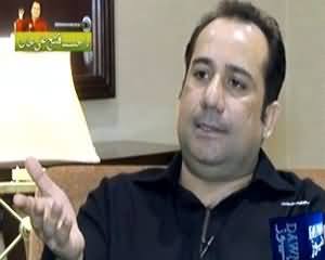 Rahat Fateh Ali Khan Exclusive Interview  - 9th February 2014