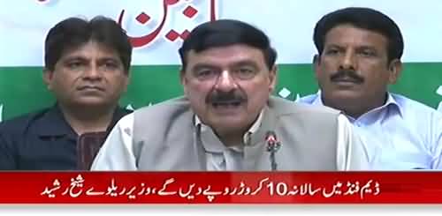 Railways to donate Rs100 crore to dam fund annually - Sheikh Rasheed