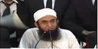 Ramzan Ki Barkaten By Moulana Tariq Jameel (REPEAT) – 25th December 2015