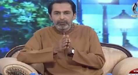 Ramzan Transmission On Aaj News – 23rd June 2016