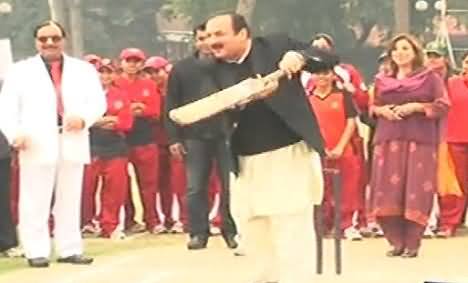 Rana Mashood PMLN Leader Playing Cricket Match with Girls College Students