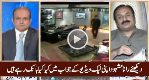 Rana Mashood Replies To His Leaked Video Scandal in Nadeem Malik Show