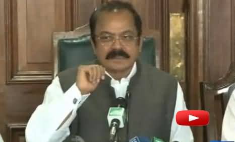 Rana Sanaullah Exposed Himself While Trying to Expose Imran Khan