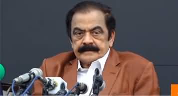 Rana Sanaullah's Press Conference Regarding Nawaz Sharif's Return