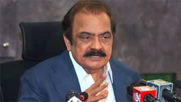 Rana Sanaullah's response on Commissioner Rawalpindi's allegations